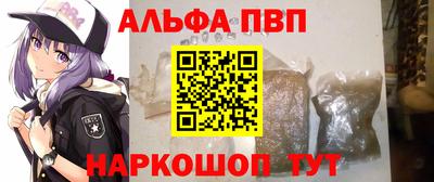 a pvp Ликино-Дулёво