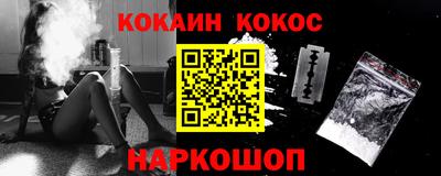a pvp Ликино-Дулёво