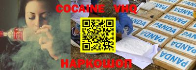 мдма Лесосибирск