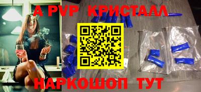 мдма Лесосибирск