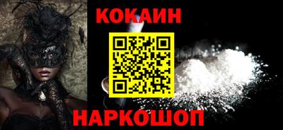 a pvp Ликино-Дулёво