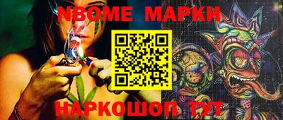 a pvp Ликино-Дулёво