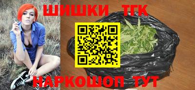 мдма Лесосибирск