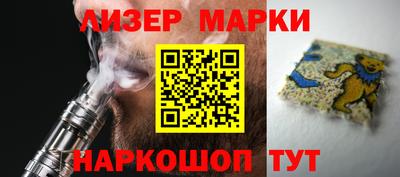 a pvp Ликино-Дулёво