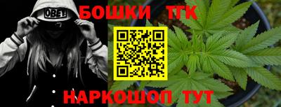 мдма Лесосибирск