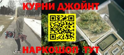 мдма Лесосибирск