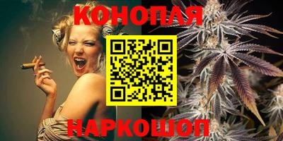 прущие крисы Ливны