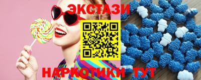 прущие крисы Ливны