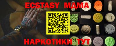a pvp Ликино-Дулёво