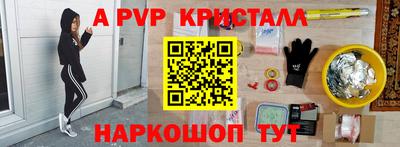 мдма Лесосибирск