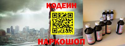 мдма Лесосибирск