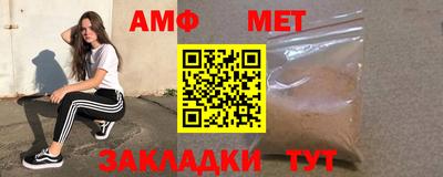 a pvp Ликино-Дулёво