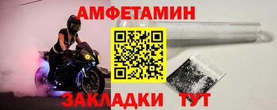 мдма Лесосибирск