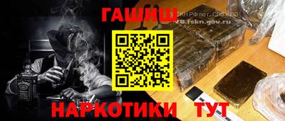 a pvp Ликино-Дулёво