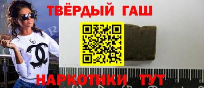 a pvp Ликино-Дулёво