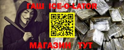 мдма Лесосибирск