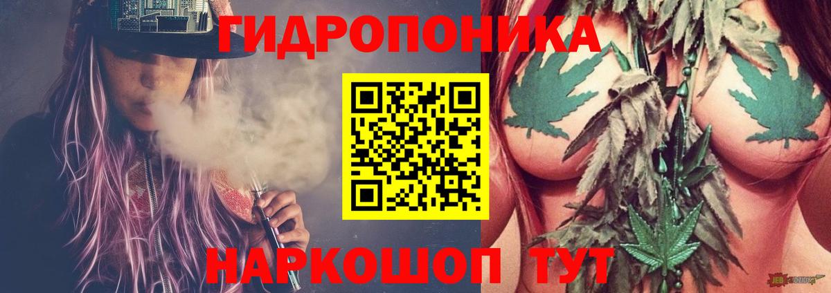 Бошки марихуана индика Усолье-Сибирское